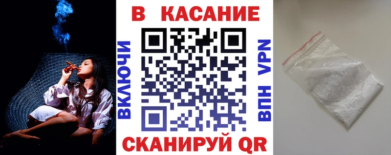 Купить Ангарск Лсд 25 Меф мяу мяу СОЛЬ АМФЕТАМИН ГАШ Конопля