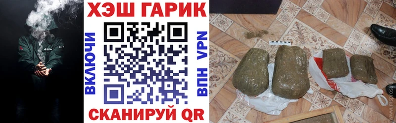 OMG зеркало  хочу наркоту  Ангарск  Гашиш гарик 