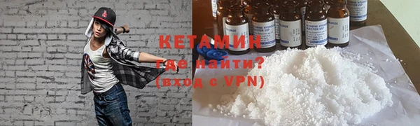 mdpv Горняк