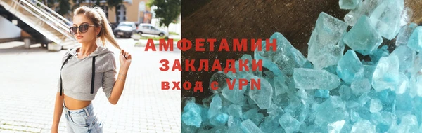 mdpv Горняк