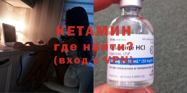 mdpv Горняк
