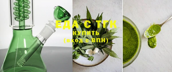 первитин Горно-Алтайск
