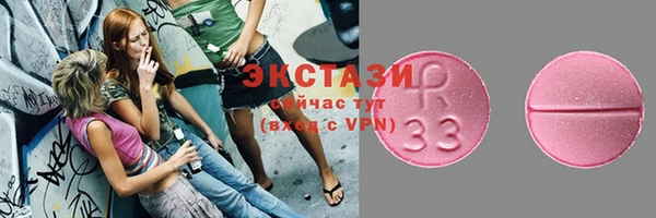 mdpv Горняк