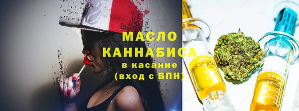 mdpv Горняк