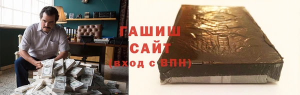 mdpv Горняк