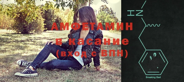 mdpv Горняк