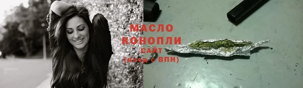 mdpv Горняк