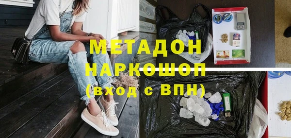mdpv Горняк