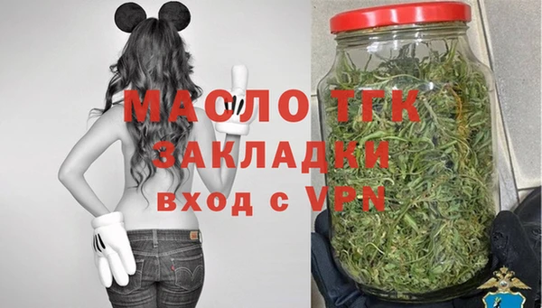 mdpv Горняк
