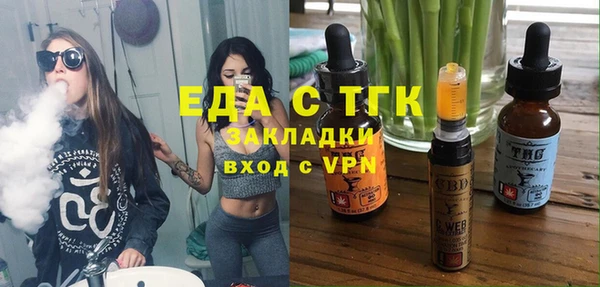 mdpv Горняк